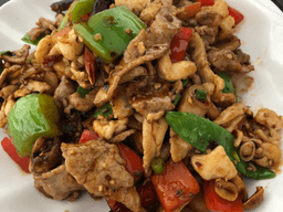 61. Kung Pao Delicacy