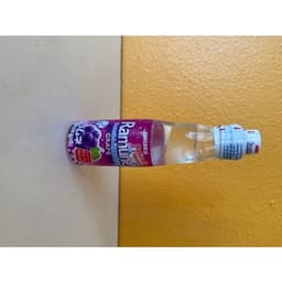 Grape Ramune Soda