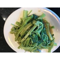 51A Tong Choy w/ Garlic