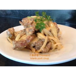 33A Pork Ribs w/ Thousand Island Sauce