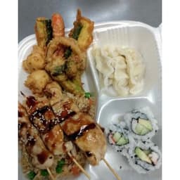 Combo #5 Teriyaki Chicken Skewers