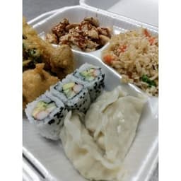 Combo #2 Teri Chicken Combo Special