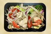 43. House Special Chop Suey