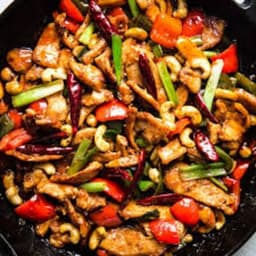 Kung Pao*