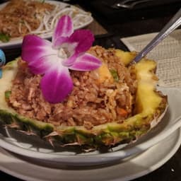 Pineapple Fried Rice